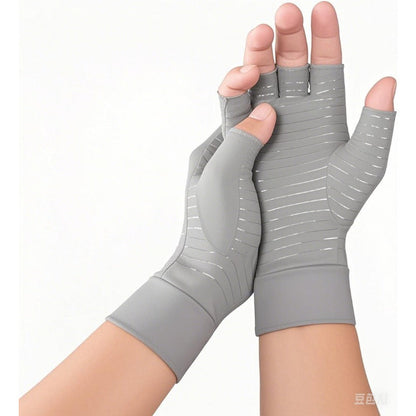 Gants de compression en cuivre – 1 Paire