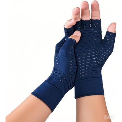 Gants de compression en cuivre – 1 Paire